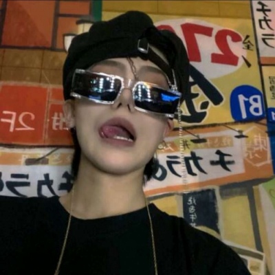 巩留福瑞交流群